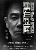 1024手机基地在线