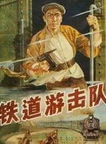 久久久久精品国产三级