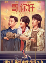 亚洲第一二三四区
